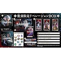任天堂swith クライ マキナ　はなまるBOX 数量限定　新品未使用・未開封 Amazon.co.jp: 【Switch】クライマキナ/CRYMACHINA 数量限定